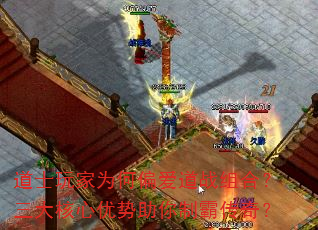 ʿΪƫսϣưԴ棿