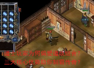 ʿΪƫսϣưԴ棿