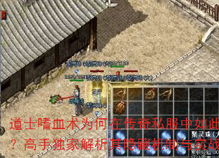 ʿѪΪڴ˽죿ֶҽػʵս