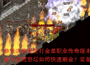 ˬְҵ汾ӹǡħļ̳οˢװȡЩ