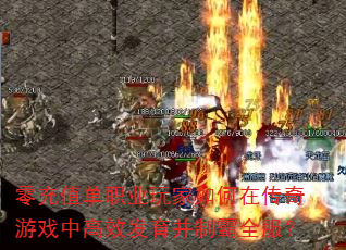 ְֵҵڴϷиЧưȫ