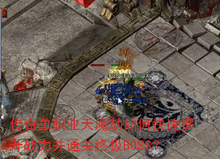 浥ְҵħοսͨռBOSS
