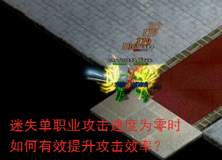 ʧְҵٶΪʱЧЧʣ