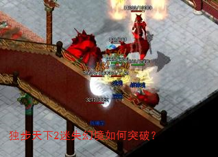 2ʧþͻƣ