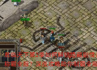 µ2νؾ鲢ưȫȹưȫ