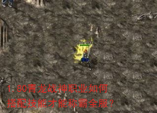 1.80սְҵδ似ܲܳưȫ