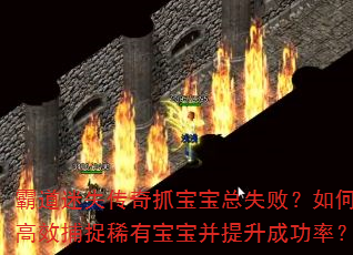 ԵʧץʧܣθЧ׽ϡбɹʣ