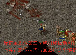 浥ְҵռͼθЧͨأְҵBOSSȫ