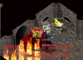 浥ְҵ̬иװ淨οٳͳưȫ