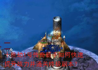 ʮ1Ŵοսͨռ