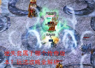 ʧĸ汾淨ȫ