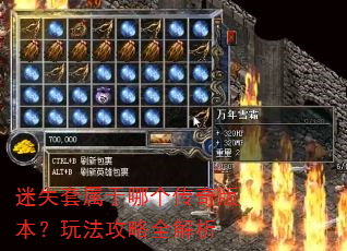 ʧĸ汾淨ȫ