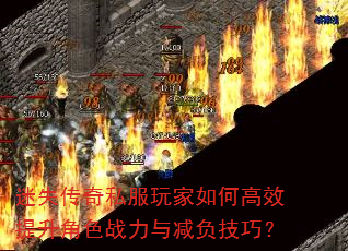 ʧ˽θЧɫսɣ