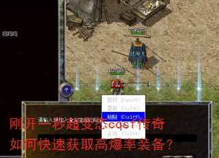 տһ볬̬cqsfοٻȡ߱װ