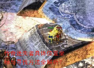 ʧ߾λѰҷȫ