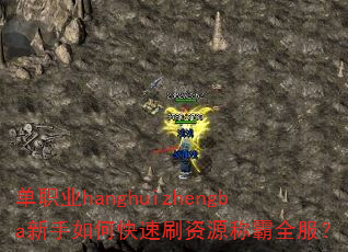 ְҵhanghuizhengbaοˢԴưȫ