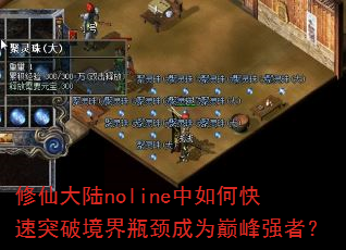 ɴ½nolineοͻƾƿΪ۷ǿߣ