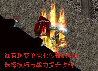 ˭г䵥ְҵְҵѡս