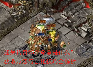 ʧ25ʲôȡǿȫ