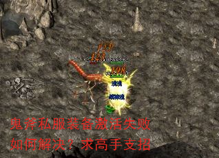 ˽װʧν֧