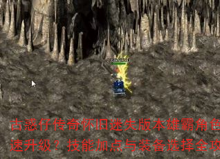 Żд滳ʧ汾۰Խɫοܼӵװѡȫԣ