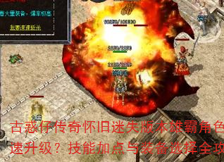Żд滳ʧ汾۰Խɫοܼӵװѡȫԣ