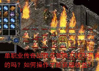 ְҵװβܻȡ棿