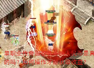 ְҵװβܻȡ棿