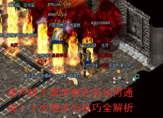 «ʮͨأʮѵ뼼ȫ