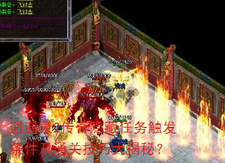 ң¼2񴥷ͨؼɴأ