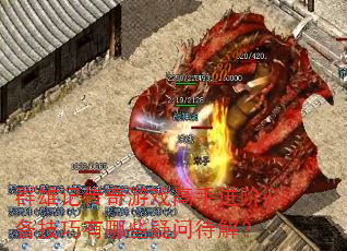 ȺۼǴϷֽױرЩʴ⣿