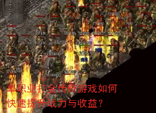 ְҵϷοս棿