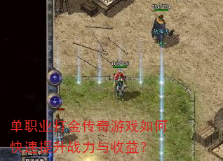 ְҵϷοս棿