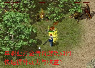 ְҵϷοս棿