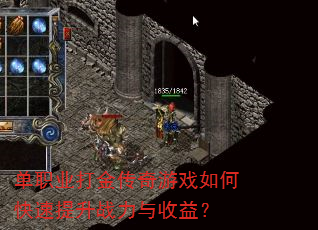 ְҵϷοս棿