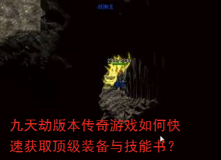 ٰ汾Ϸοٻȡװ뼼飿