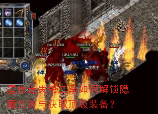 Ǻʧڶνȡװ