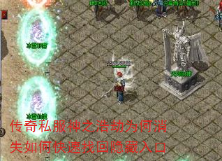 ˽֮ƽΪʧοһ
