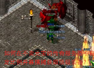 ڲԪĴԶ̯ȡװ