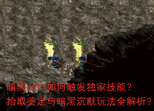 buffδҼܣʰȡ밵ڳĬ淨ȫ