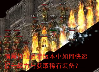 ɼ汾οսȡϡװ