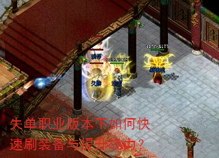 ʧְҵ汾οˢװս
