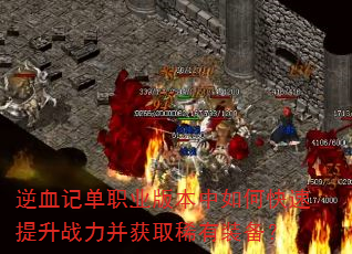 Ѫǵְҵ汾οսȡϡװ