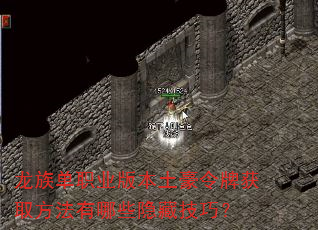 嵥ְҵ汾ƻȡЩؼɣ