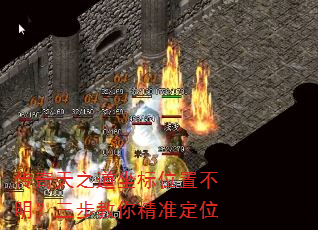 ֮λò㾫׼λ