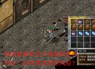 񽣵ְҵֵ©ǷڣЧգ