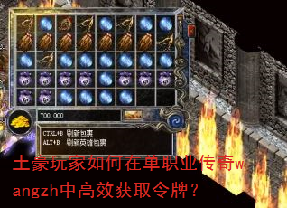 ڵְҵwangzhиЧȡƣ