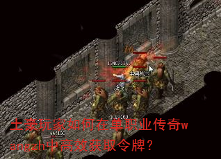 ڵְҵwangzhиЧȡƣ