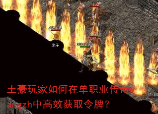ڵְҵwangzhиЧȡƣ
