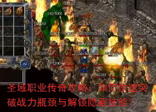 ʥְҵ湥ԣοͻսƿؼܣ